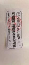 -琅悦月子会所(济南旗舰店)