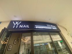 -丫丫NAIL日式自助美甲美睫沙龙