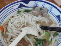-鑫花溪牛肉米粉(印象水街都心荟店)