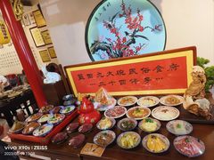 -蓝田九大碗民俗食府(蓝田店)