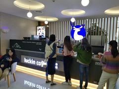 -瑞幸咖啡(华东理工大学商学院店)