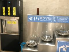 餐饮设施-内蒙古博物院