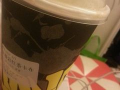 -桂桂茶(繁花中心店)