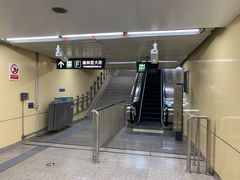 -雍和宫(地铁站)