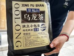 -伊藤ITO(侨福芳草地购物中心店)