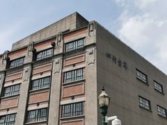 -上海四行仓库抗战纪念馆