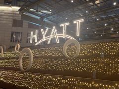 -上海外滩茂悦大酒店