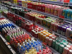 -Olé精品超市(北京合生汇店)