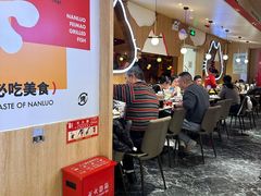 -南锣南门(东方银座店)