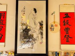 -孔乙己酒家(虹桥路店)