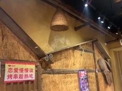 -串盟烧烤大排档·长沙美食地标(星沙店)