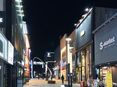 -七星路步行街