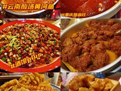 -锦上中式酒馆(南内环店)