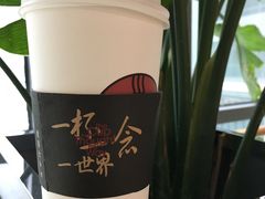 -太平洋咖啡(北大国际医院店)