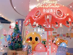 -多元宝贝世界(曲江彩虹谷店)