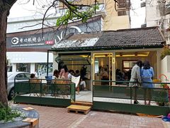 门面-稀物集咖啡(徽州大道店)