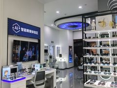 -宝岛眼镜·星创视光中心(成都仁和新城店)