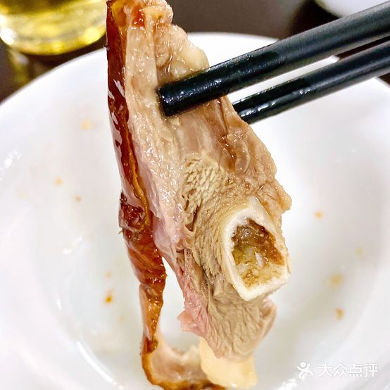 梅林农庄