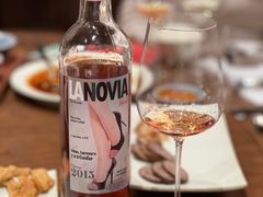 -肆海小川菜酒馆Wine Bistro (青年路店)