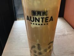 -张阿姨奶茶(湖西路店)