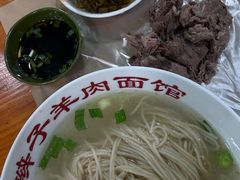 -小辫子羊肉面馆(周东店)