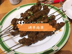 -武汉香格里拉大酒店·香宫中餐厅
