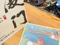 -茶仓茶叶茶馆(曾厝垵店)
