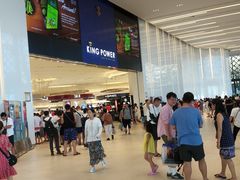 -王权免税店(普吉市区店)