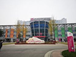 -成都市妇女儿童中心医院(中心院区)