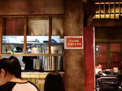 大堂-五马集·海鲜·温州大牌档(黑金冠五马街十字路口店)