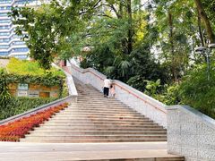 -成都市活水公园