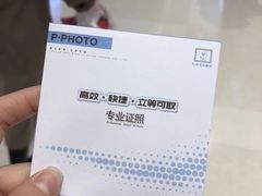 -忆相生活照相馆(苏州中心店)