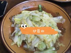 凉面-一品红烧鸭特色川菜(三岔湖店)