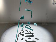 -黄公望隐居地