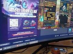 -网鱼网咖·电竞(南开百脑汇店)