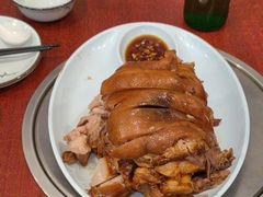 -聚首堂·特色小吃·肘子(什刹海德胜门店)