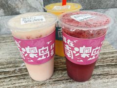 -南澳岛打卡果汁冰公司