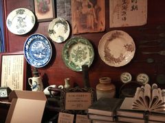 -赵小姐的店(鼓浪屿三友店)