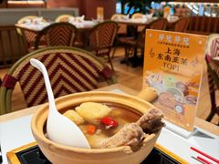 -芽笼芽笼新加坡餐厅(环球港店)