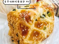 -85度C(上海兰溪二店)