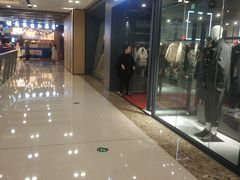 -万达广场(南京江宁店)