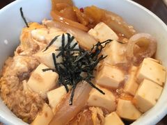 豆腐饭-铃木食堂(帽儿胡同店)