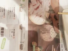 -椰子营·椰子鸡火锅(万象里店)