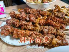 羊肉串-胖子卤煮