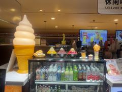 -汤连得(长清路店)