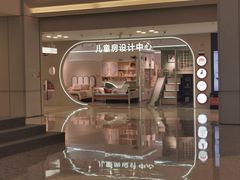 -红星美凯龙北京至尊MALL(东四环中路店)