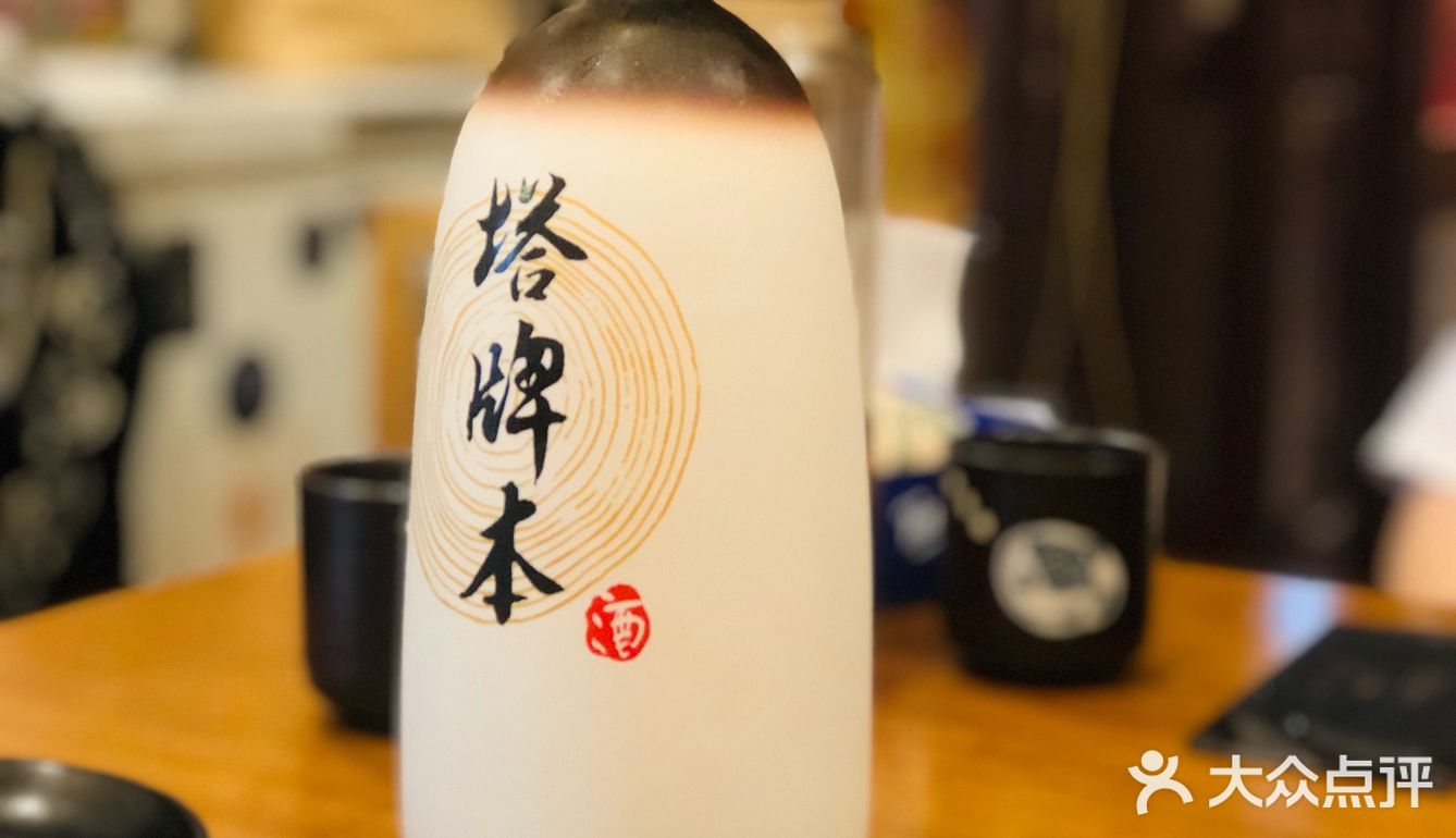 杭州最有名的日料店居然有最好吃的中餐私房菜[亲亲]