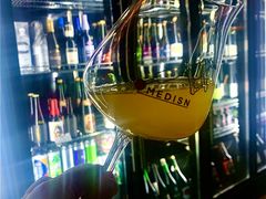 -MEDISN·药厂
