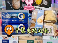 -盒马鲜生(龙德广场店)