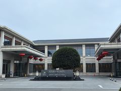 -成都安仁福朋喜来登酒店